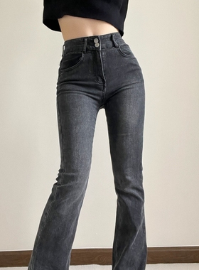 高腰牛仔裤巨好穿拖地女春季弹性显瘦喇叭裤微喇裤高个子加长款