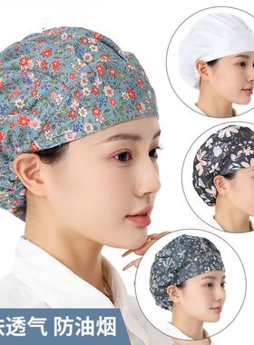 女士厨房戴的帽子家用做饭厨师帽护士卫生防尘帽防油烟烘焙工作帽