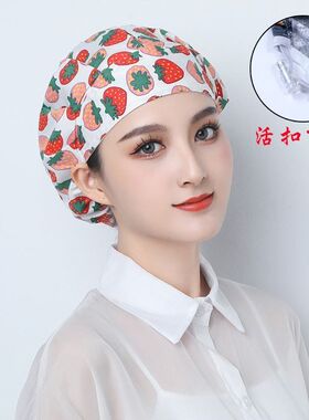 厨师帽女厨房做饭戴的帽子女士做饭炒菜防油烟防掉头发头巾包头帽