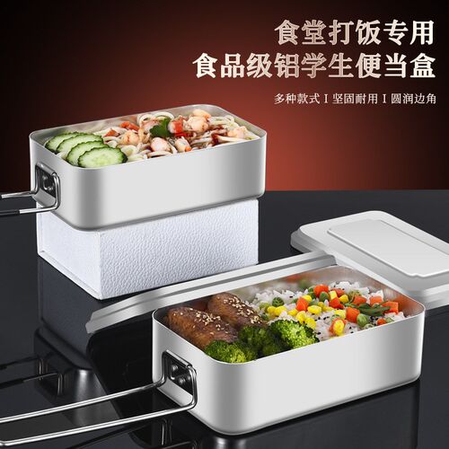户外铝制饭盒露营煮饭可明火加热老式铝合金野炊铝饭盒铁饭盒怀旧