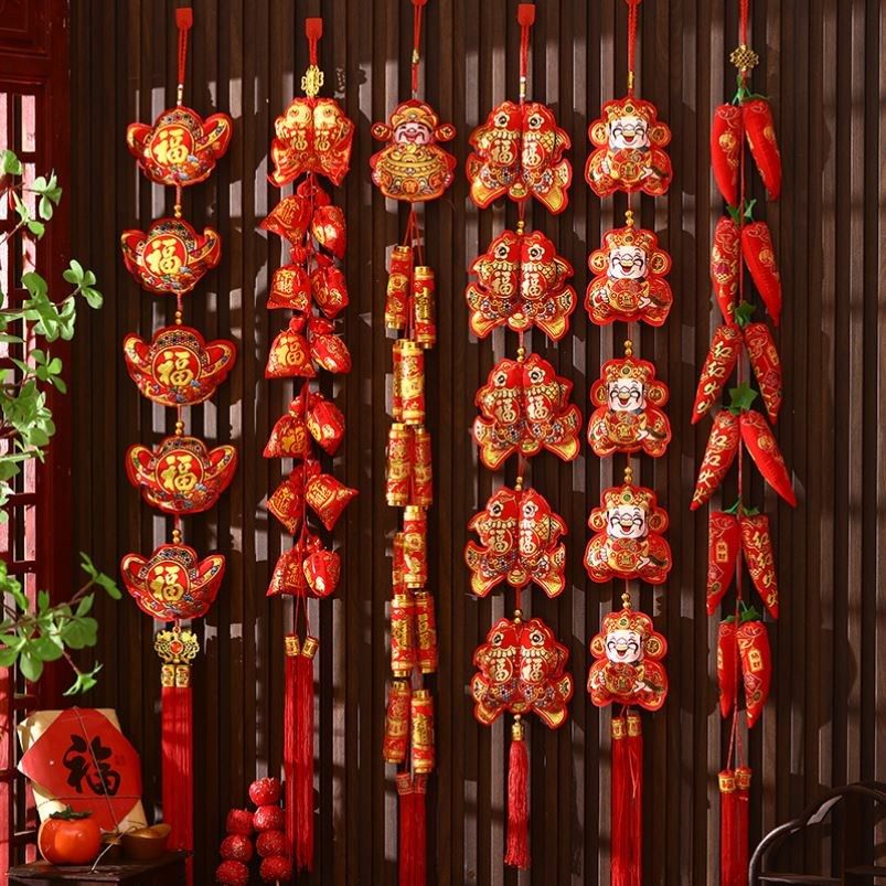 幼儿园新年装饰墙上挂件元旦春节拍照道具布置灯笼串挂饰鞭炮辣椒