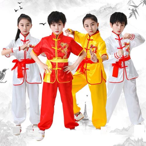 儿童武术练功服少儿功夫训练服舞龙舞狮演出服比赛太极表演服