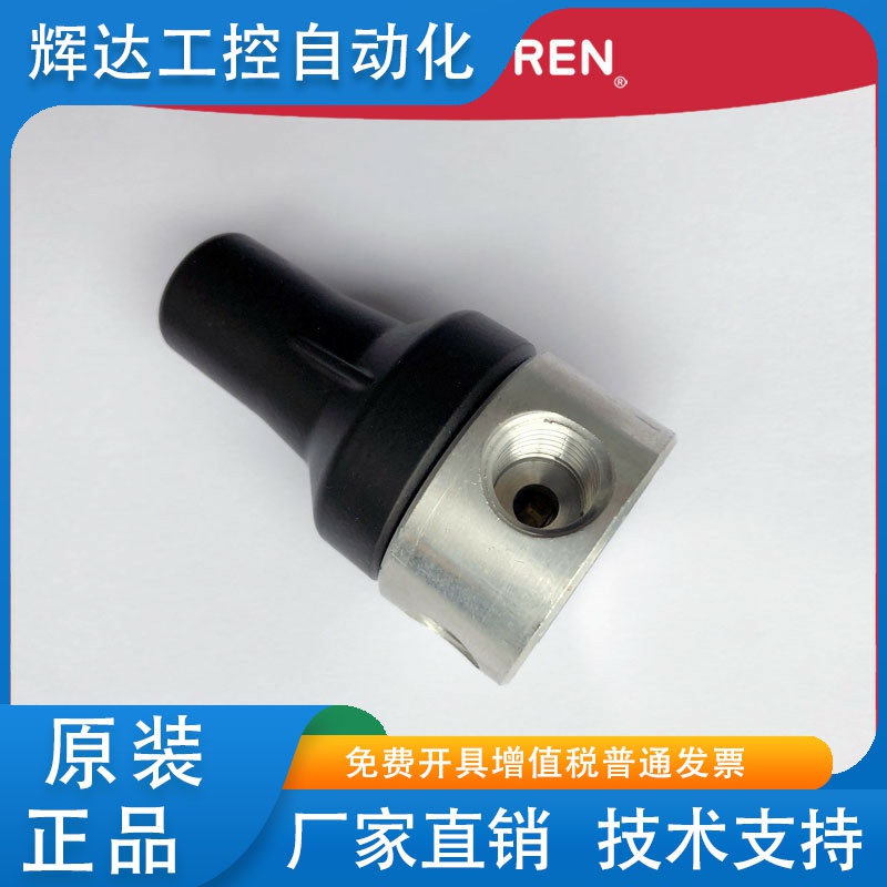 R14-200-R80A诺冠NORGREN精密不锈钢减压阀R20A/R10A/100/R40A