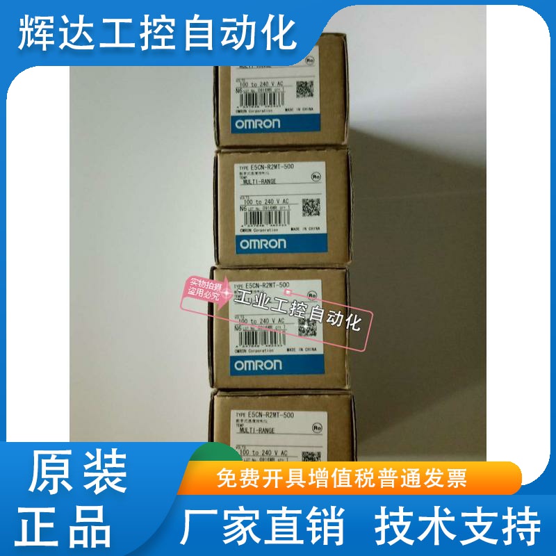 E5AK-AA2 ,EJ1N-TC4A-QQ   E5CC-CX2ASM-804   G3PA-210B-VD