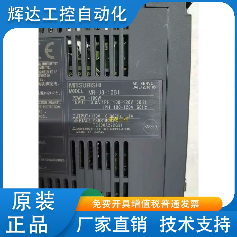 三菱驱动MR-J3W-22B/44B/77B/1010B/J4W2-22B/44B/J4W3-222B/444B