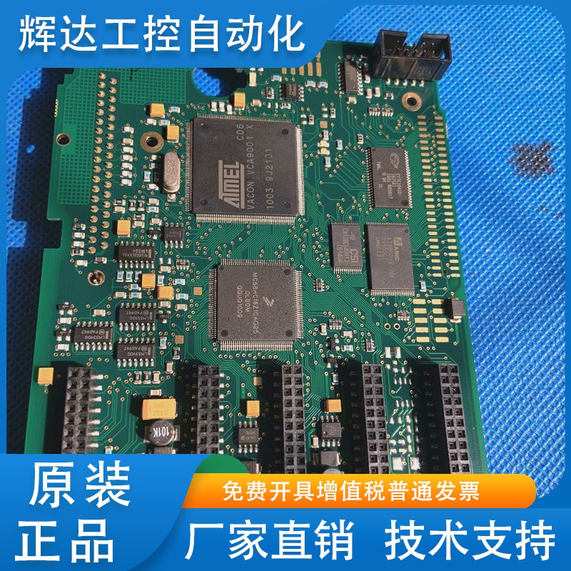 伟肯变频器NXS系列通用功率PC00252主板CPU板控制板252R