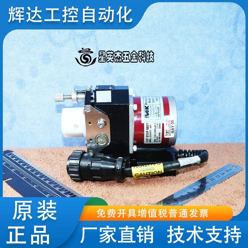 IVEK 102118-2 PACIFIC SCIENTIFIC太平洋电机E21NRFT-JNN-NS-00