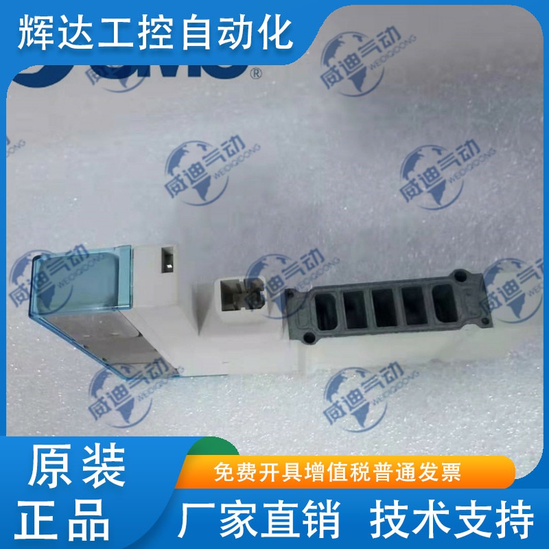 正品SY3A00-5U1-X55/SY3200-5U1-X55/SY3100-5U1-X55  SMC 电磁阀