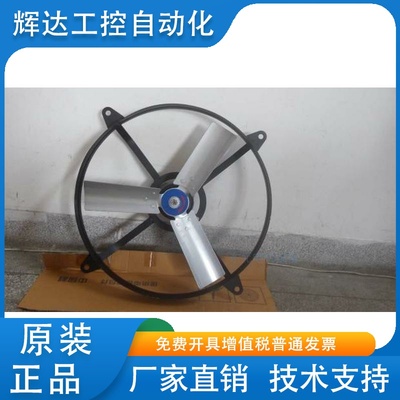 德东风扇强力排风扇 圆形款FTA60-4 600圆形三相