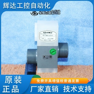 431U4 ADVANCE 3260 NAGOYA洁净药液阀气控隔膜阀1379 F实拍 SDS