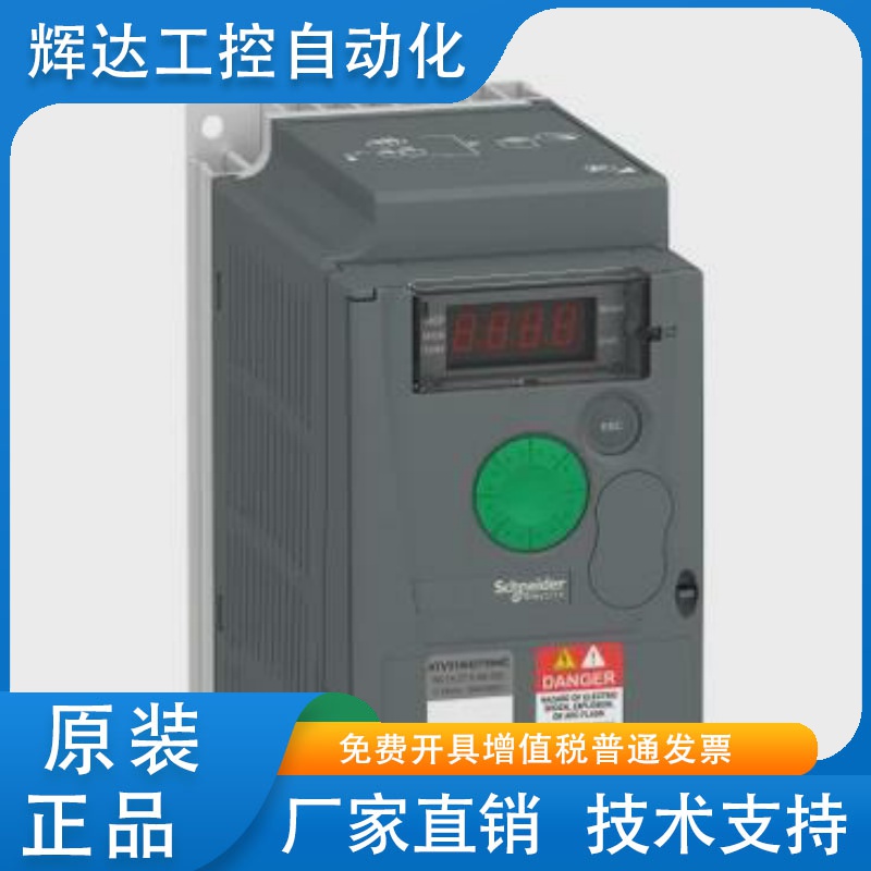 ATV310HD11N4A/HD15N4A/ HD18N4A/HD22N4A施耐德变频器