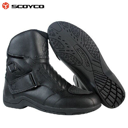 Boots moto ARCX - Ref 1388493 Image 4