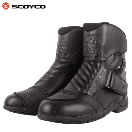 Boots moto ARCX - Ref 1388493 Image 1