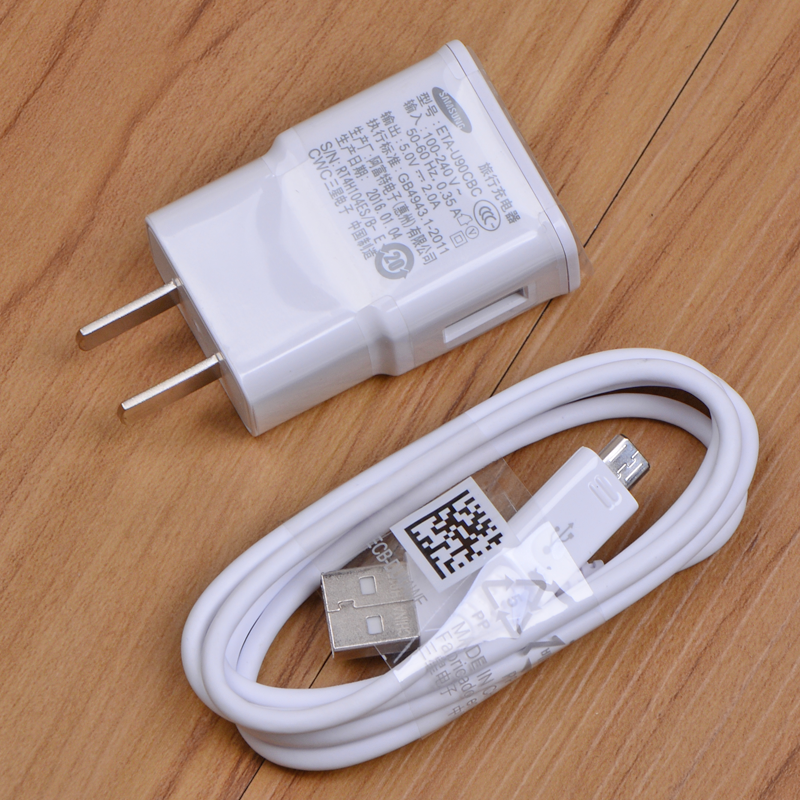 三星原装正品5v2a充电器a6s j7 a5 a7老款手机平板充电头数据线