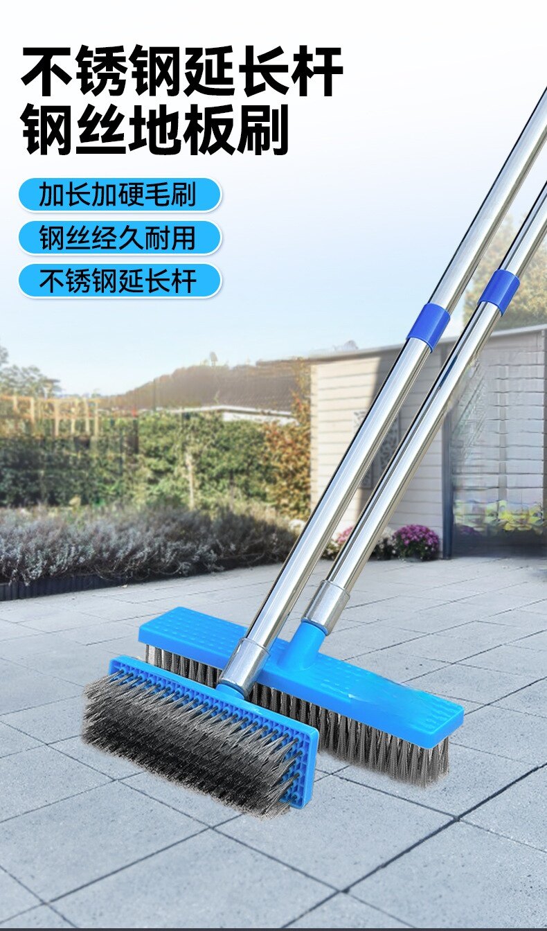 长柄不锈钢丝地板刷子户外鱼池地面清洗青苔加长伸缩手柄洗地刷
