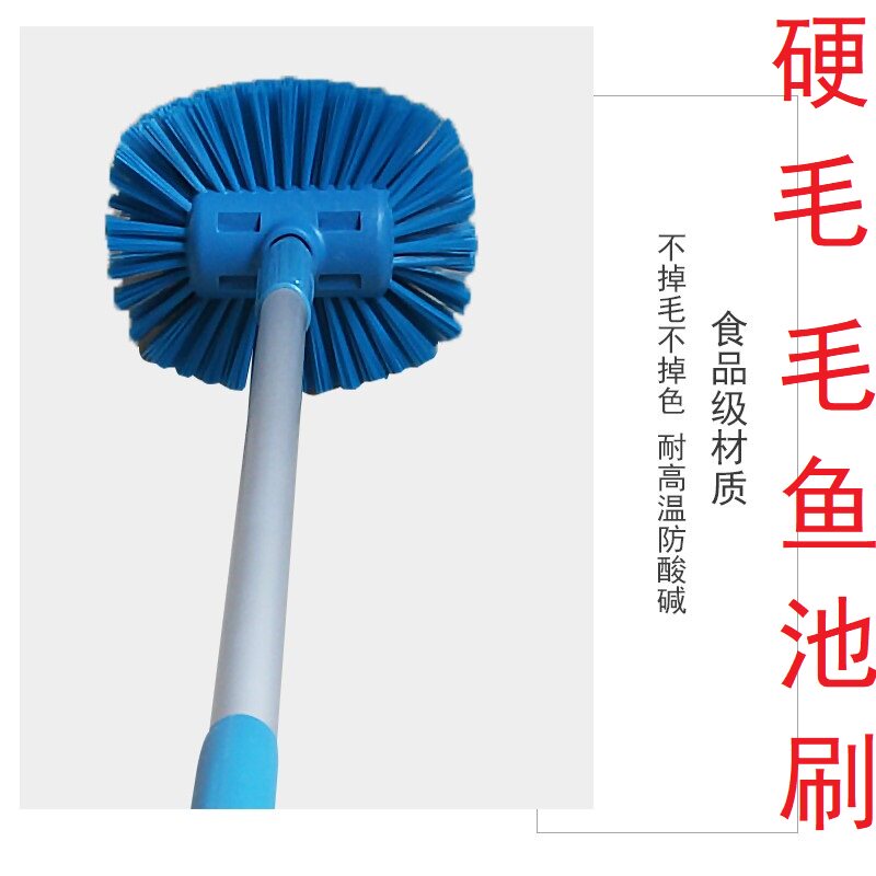 鱼缸刷除藻器超长柄伸缩铝杆硬毛清污擦水族箱水产养殖场清洁工具
