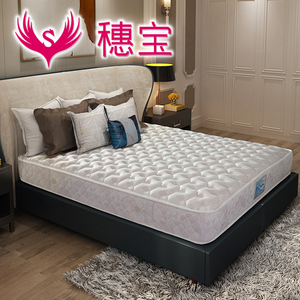穗宝床垫官方旗舰店正品毕嘉利乳胶床垫五度分区弹簧床垫席梦思