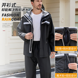 黑骑士雨衣雨裤套装男女防水衣防暴雨摩托车分体加厚骑行外卖雨衣