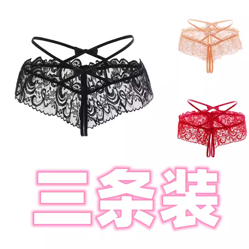 大码性感内裤开档蕾丝女丁字裤三角开口加大码胖mm性感大码丁字裤