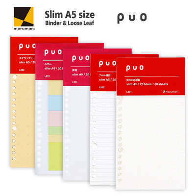 maruman满乐文替芯彩色便签本