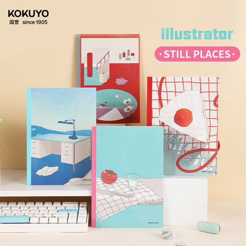 KOKUYO国誉插画师lllustrator装订记事本STILLPLACES笔记本子B5A