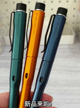 日本uni三菱自动铅笔M5-5000自动出芯KuruToga黑科技DIVE自转铅笔