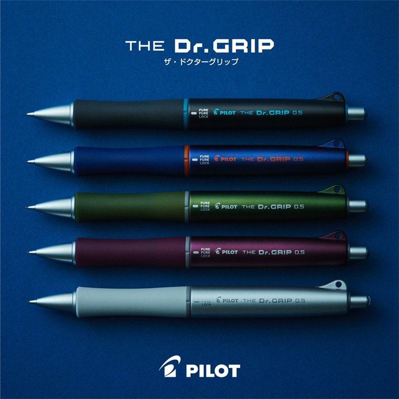 百乐健握系列自动铅笔Dr.grip