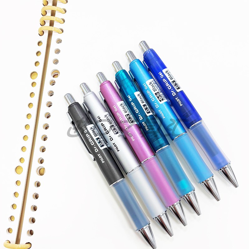 PILOT百乐按动中性笔妃黑色0.5mm