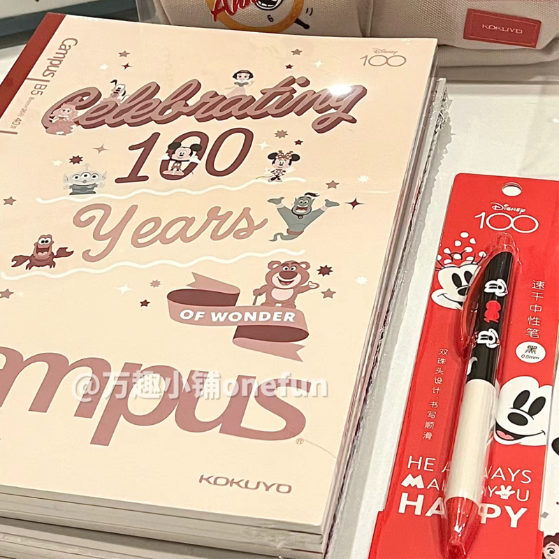 日本kokuyo国誉笔记本迪士尼联名B5学生不硌手胶装本无线装订本子,文具电教/文化用品/商务用品,笔记本/记事本,淘宝优惠券,粉丝福利购,淘宝优惠卷