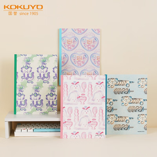 KOKUYO国誉Illustrator设计本毛绒绒的幻想插画师B5A横线笔记事本