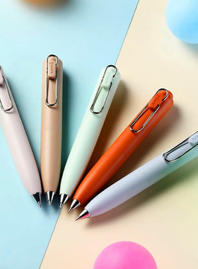 日本uni三菱小浓芯UMN-SP胖嘟嘟低重心黑色0.5mm小胖笔按动中性笔