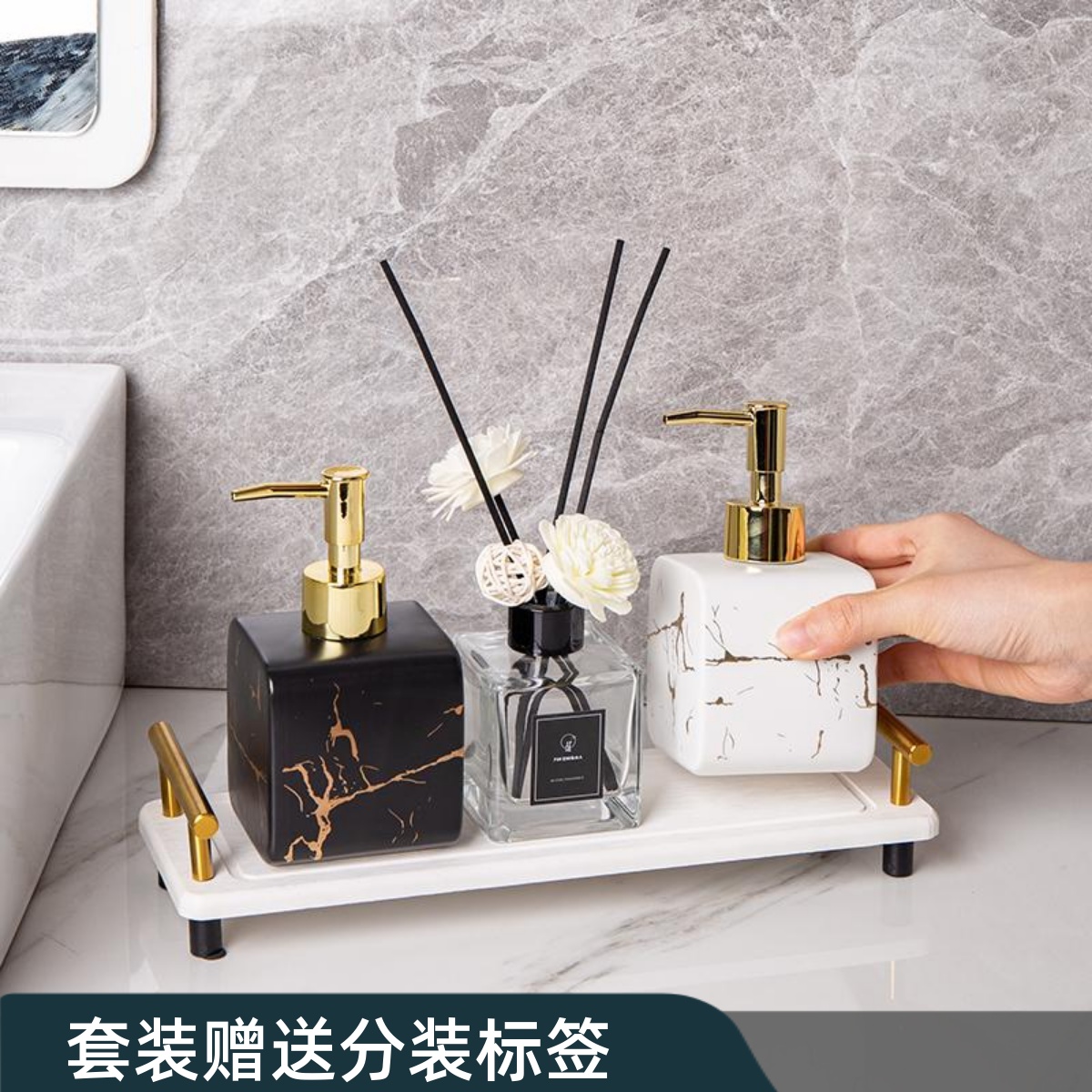 轻奢洗手液分装瓶硅藻套装速干