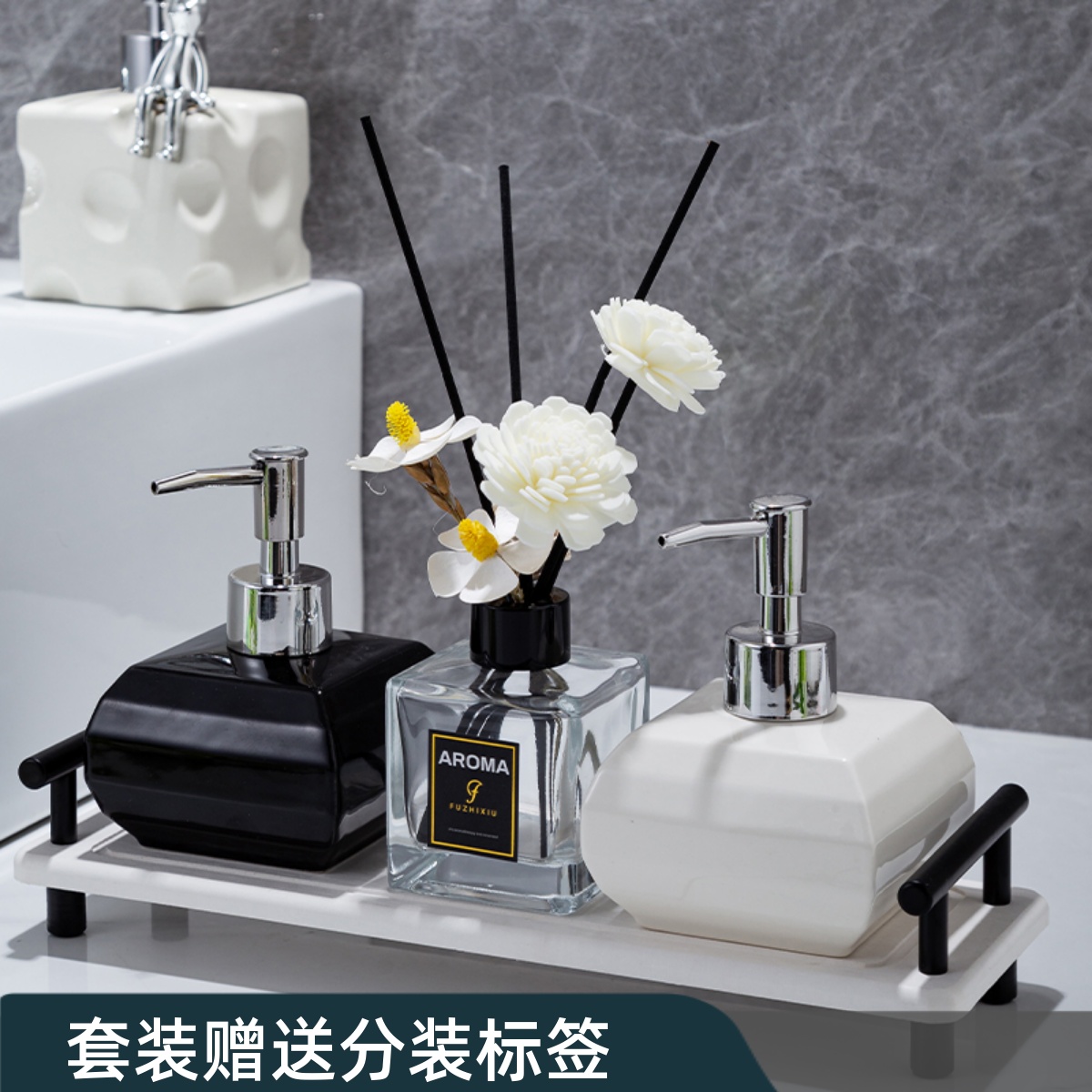 陶瓷分装瓶内物不限自由分装