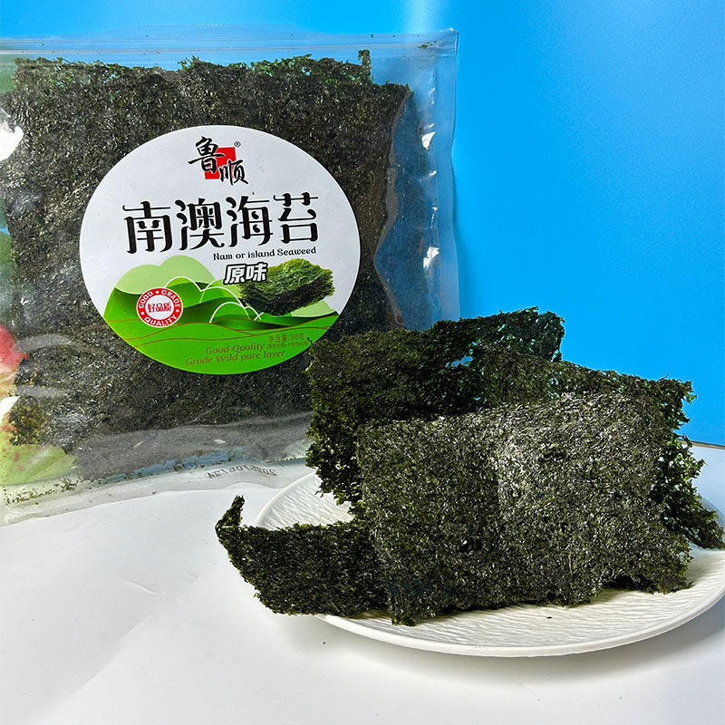 南澳紫菜开袋即食酥脆天然健康零食炭烤海苔办公休闲零食追剧解馋,零食/坚果/特产,海苔系列,淘宝优惠券,粉丝福利购,淘宝优惠卷