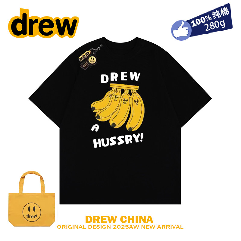 drew笑脸潮牌趣味香蕉印花短袖t恤男女宽松纯棉学生休闲情侣装ins
