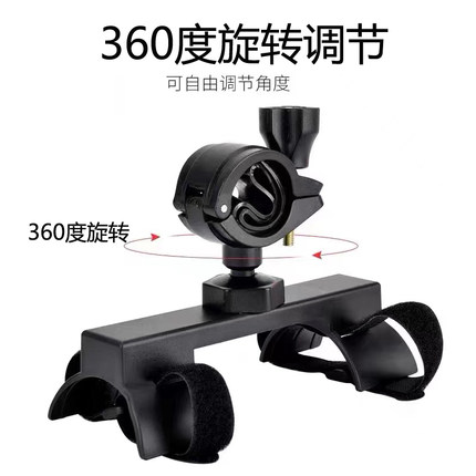 老鱼头X骑行支架 自行车手电筒小音响通用灯夹 前灯固定夹子装备