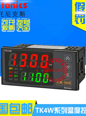 原装奥托尼克斯TK4W-R4CC/CN/CR-R4RC/RN/RR/SC/SN/SR温度控制器