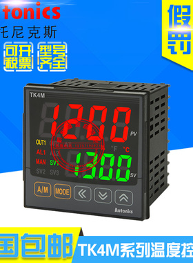 原装奥托尼克斯TK4M-R4CC/CN/CR-R4RC/RN/RR/SC/SN/SR温度控制器