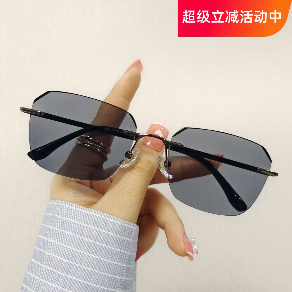 男太阳镜变色近视眼镜