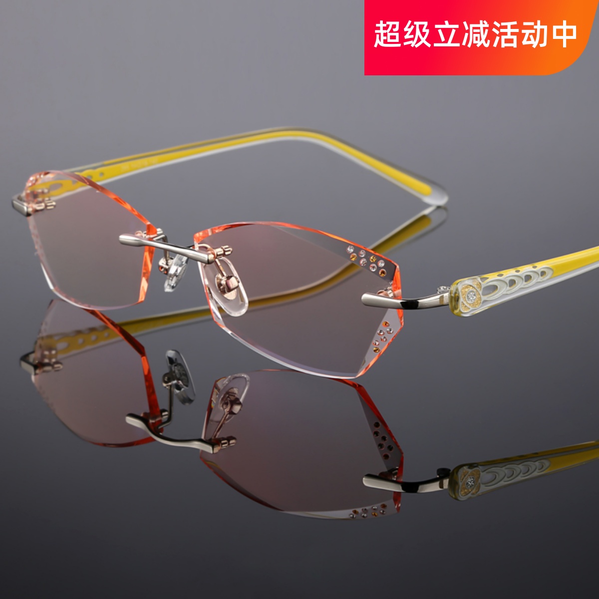 配韩国纯钛钻石切边近视眼镜框成品女水晶无框眼镜架防蓝光防辐射
