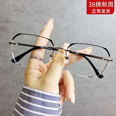 变色防蓝光多边形近视眼镜男黑边