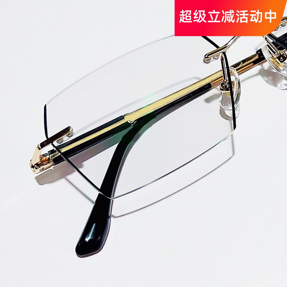 男贵族黑边纯钛近视眼镜