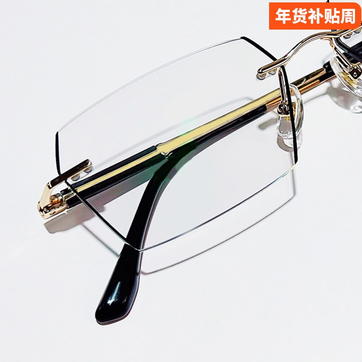 配纯钛近视眼镜男黑边无框贵族防蓝光眼镜框女平光散光变色眼镜架
