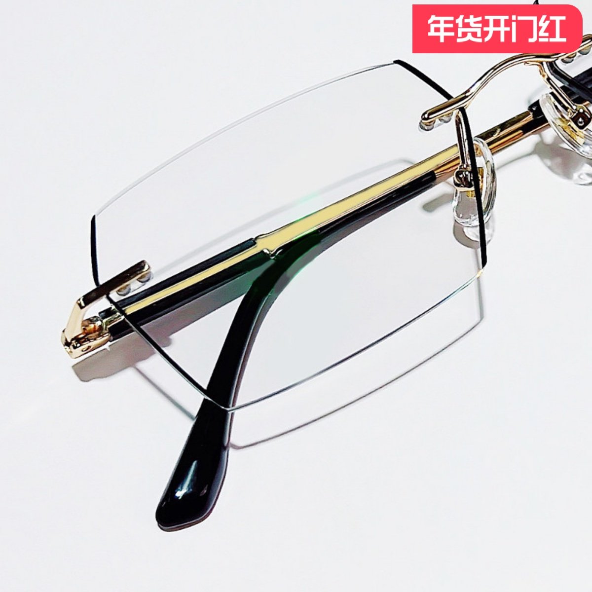 配纯钛近视眼镜男黑边无框贵族防蓝光眼镜框女平光散光变色眼镜架