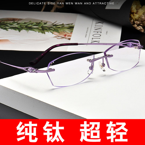 配近视眼镜女有度数女近视镜无框