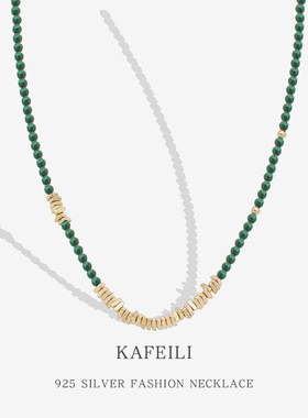 小红薯天然孔雀石S925纯银项链女法式复古串珠叠带锁骨链高级颈链