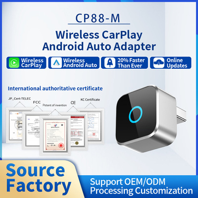 Ottocast迷你cube无线carplay适配器Android Auto车机互联盒子