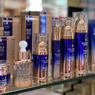 【雅芙专属】佳斯妮露蓝铜胜肽日夜抗皱套装单品系列提拉紧致护肤