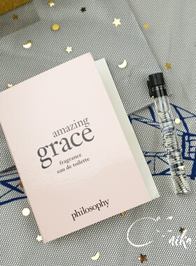 Philosophy自然哲理Amazing Grace奇异恩典女士香水小样试管1.5ml
