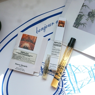 梅森马吉拉Maison Margiela梧叶秋声中性香水小样原装试管1.2ml